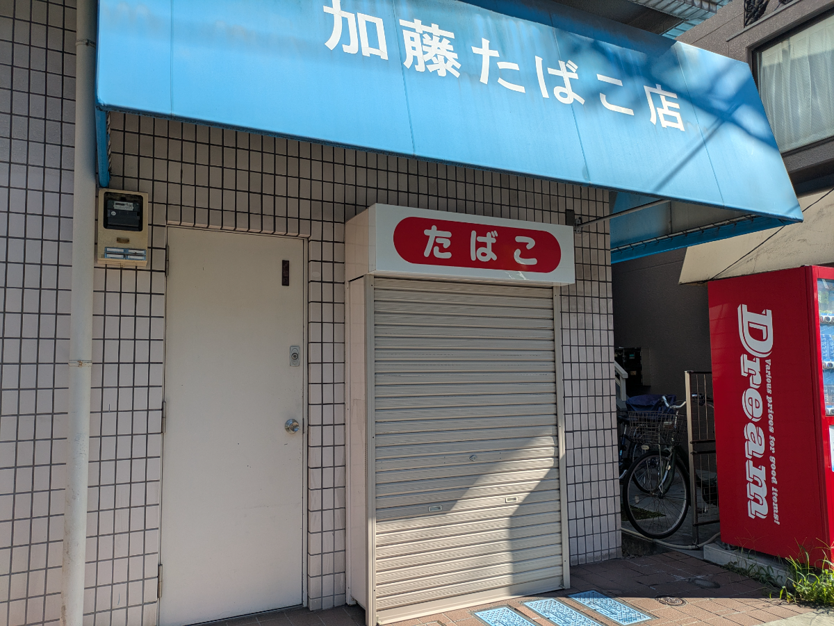 v20261006151114/fresh/building/J00100414766_14
