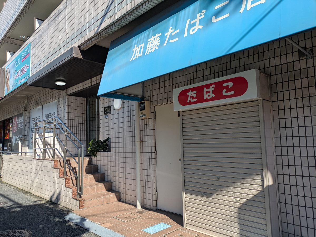 v20261006151114/fresh/building/J00100414766_9