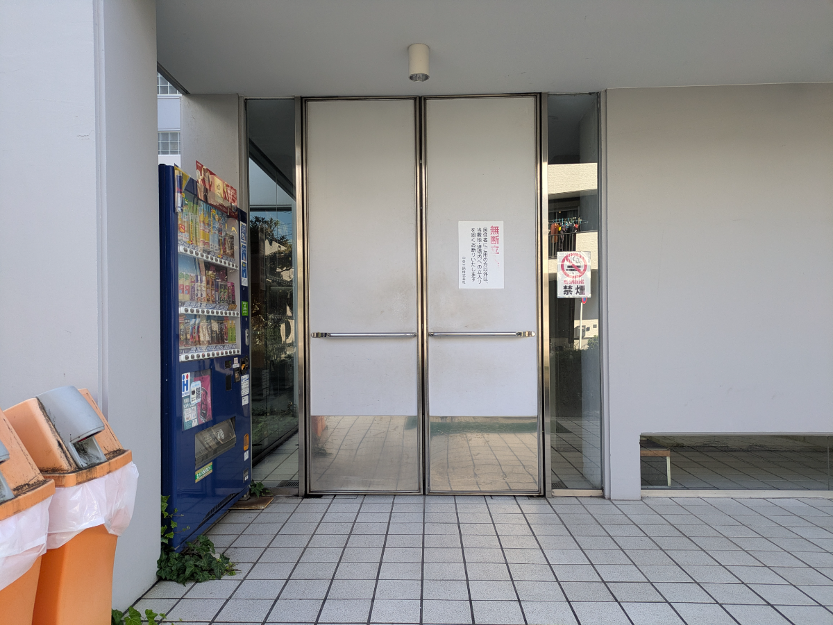 v20261006151114/fresh/building/J00100465731_3