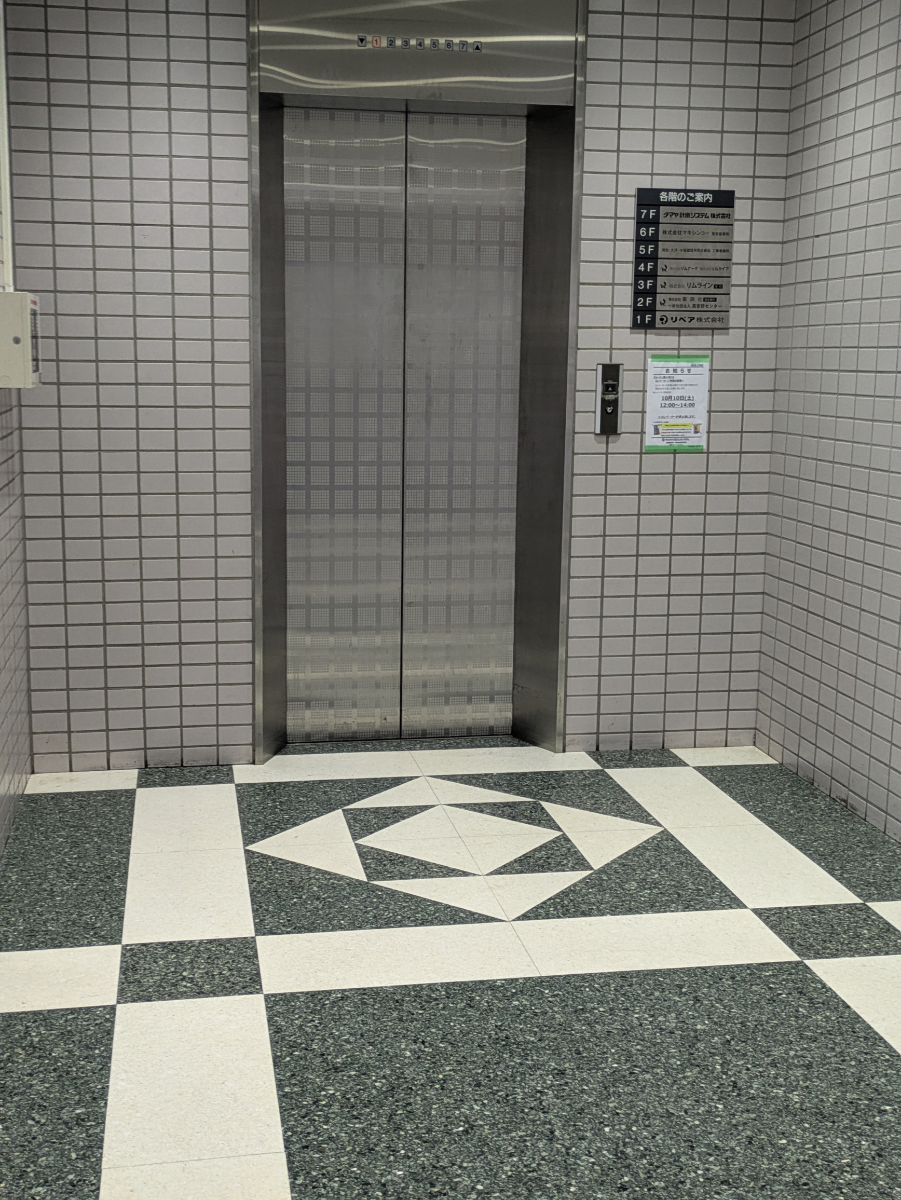 v20261008151012/fresh/building/J00100390573_4