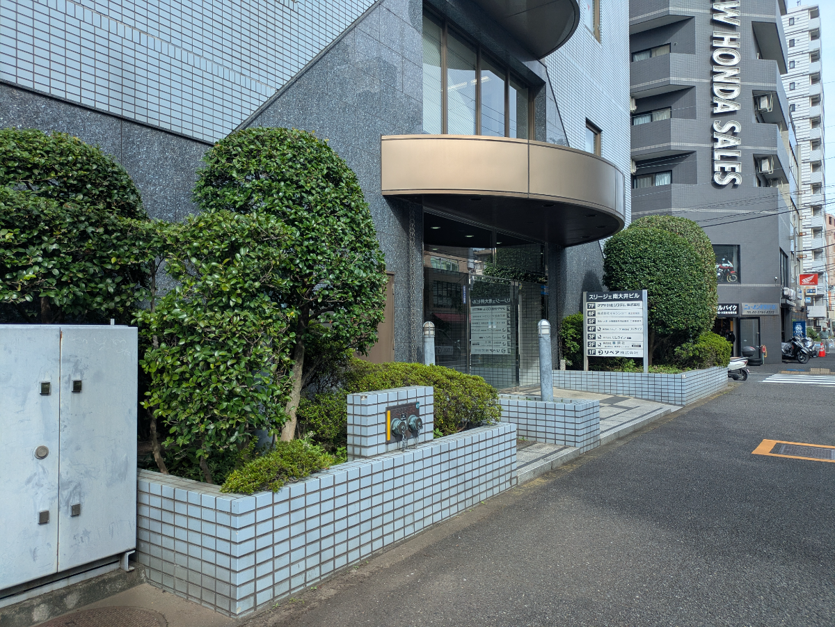 v20261008151012/fresh/building/J00100390573_9