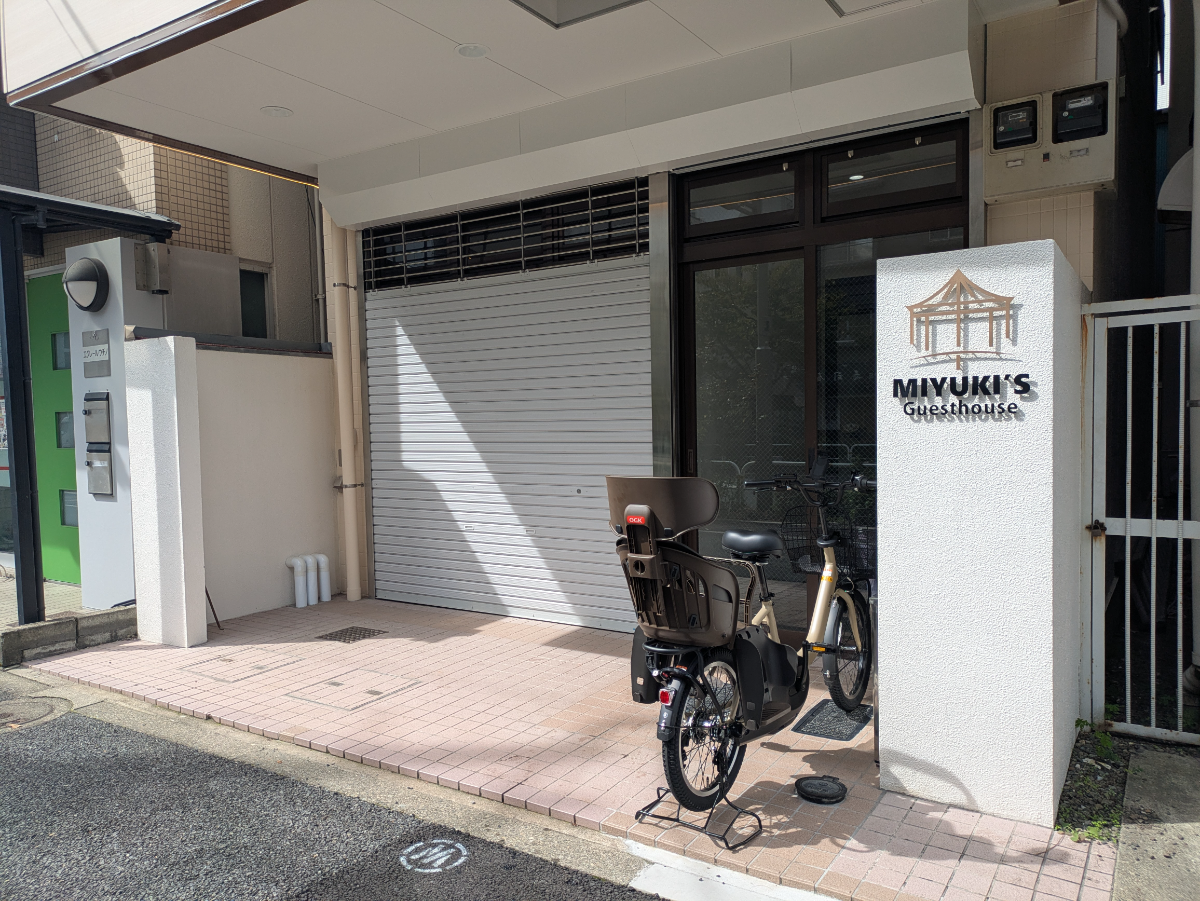 v20261008151012/fresh/building/J00100646101_9