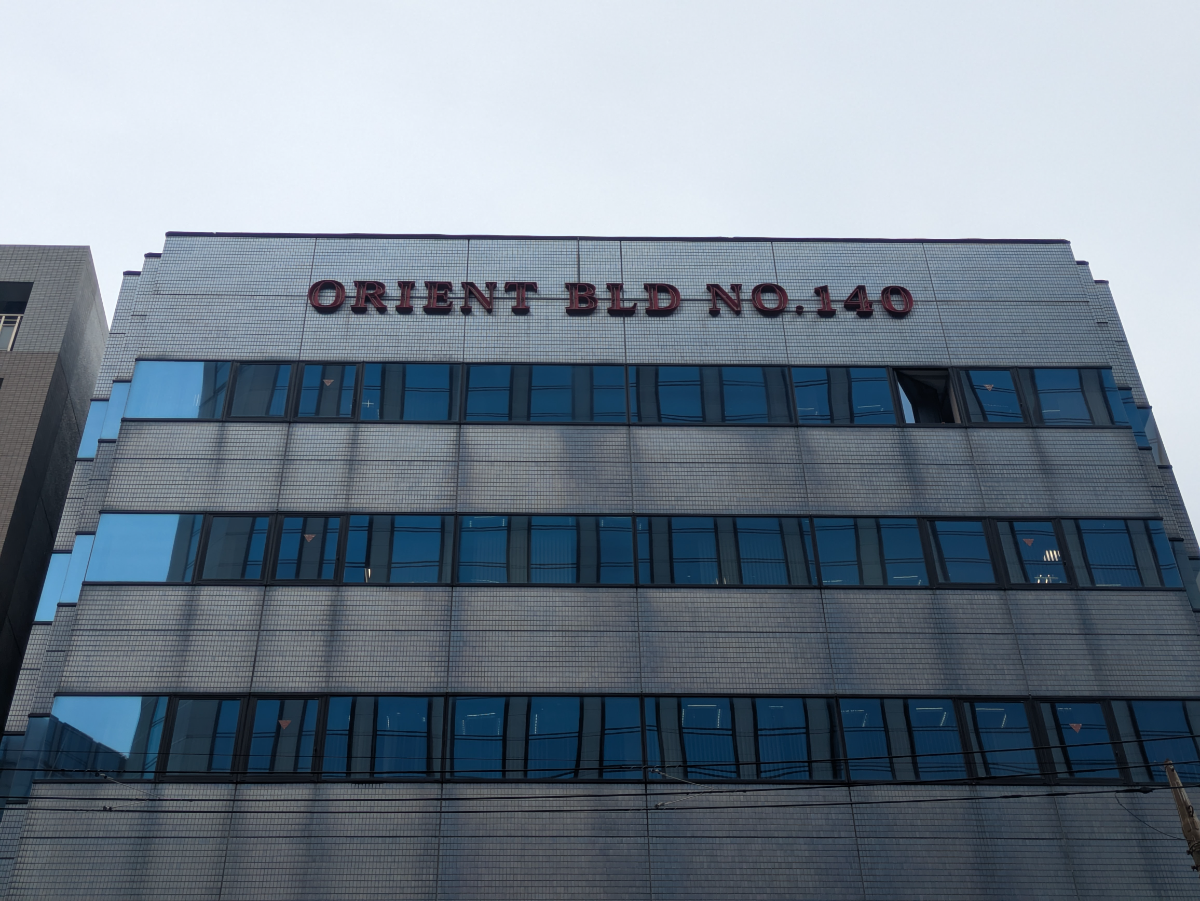 v20261015150857/fresh/building/J00100368201_10