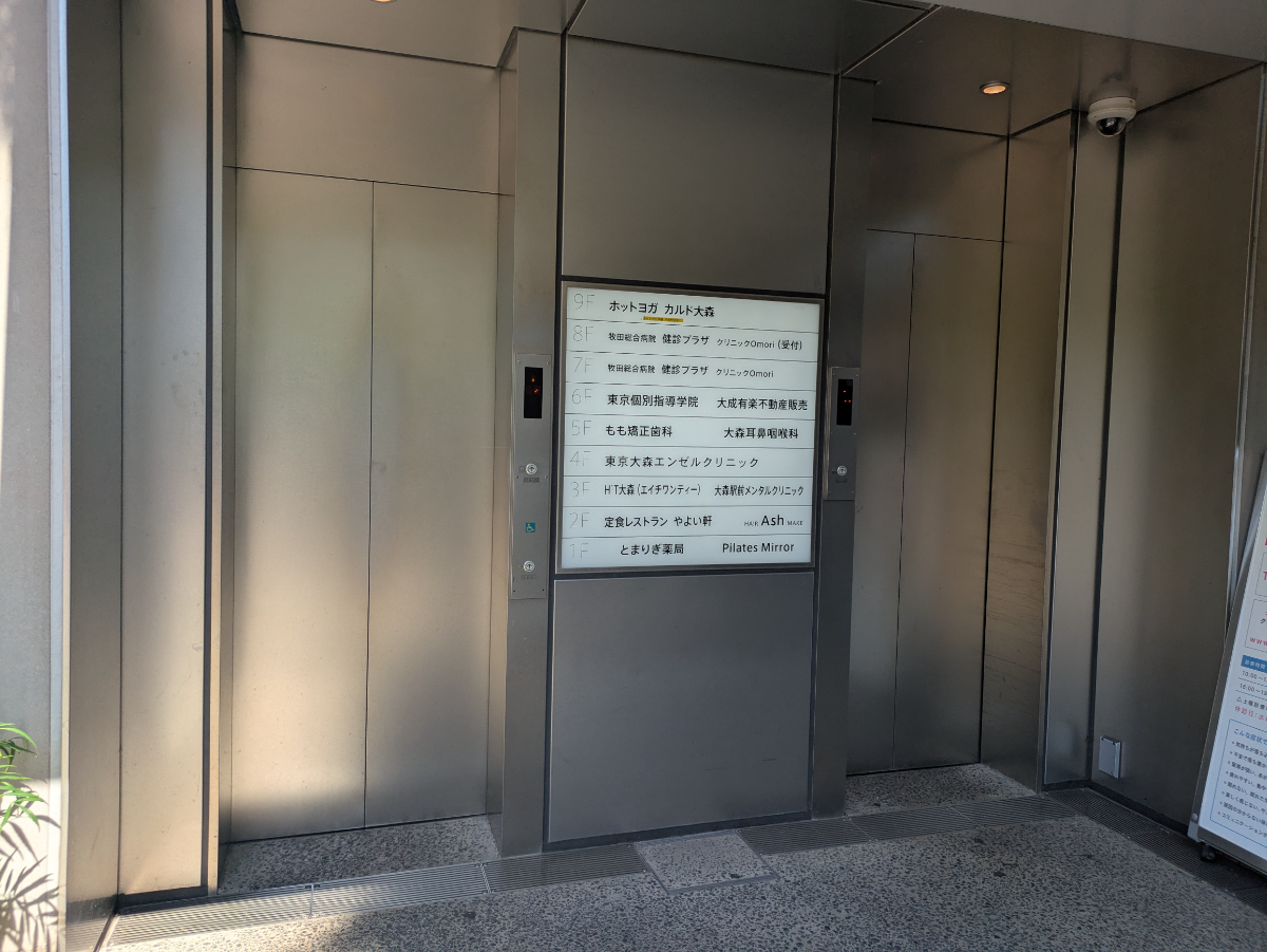 v20261015150857/fresh/building/J00100429606_4