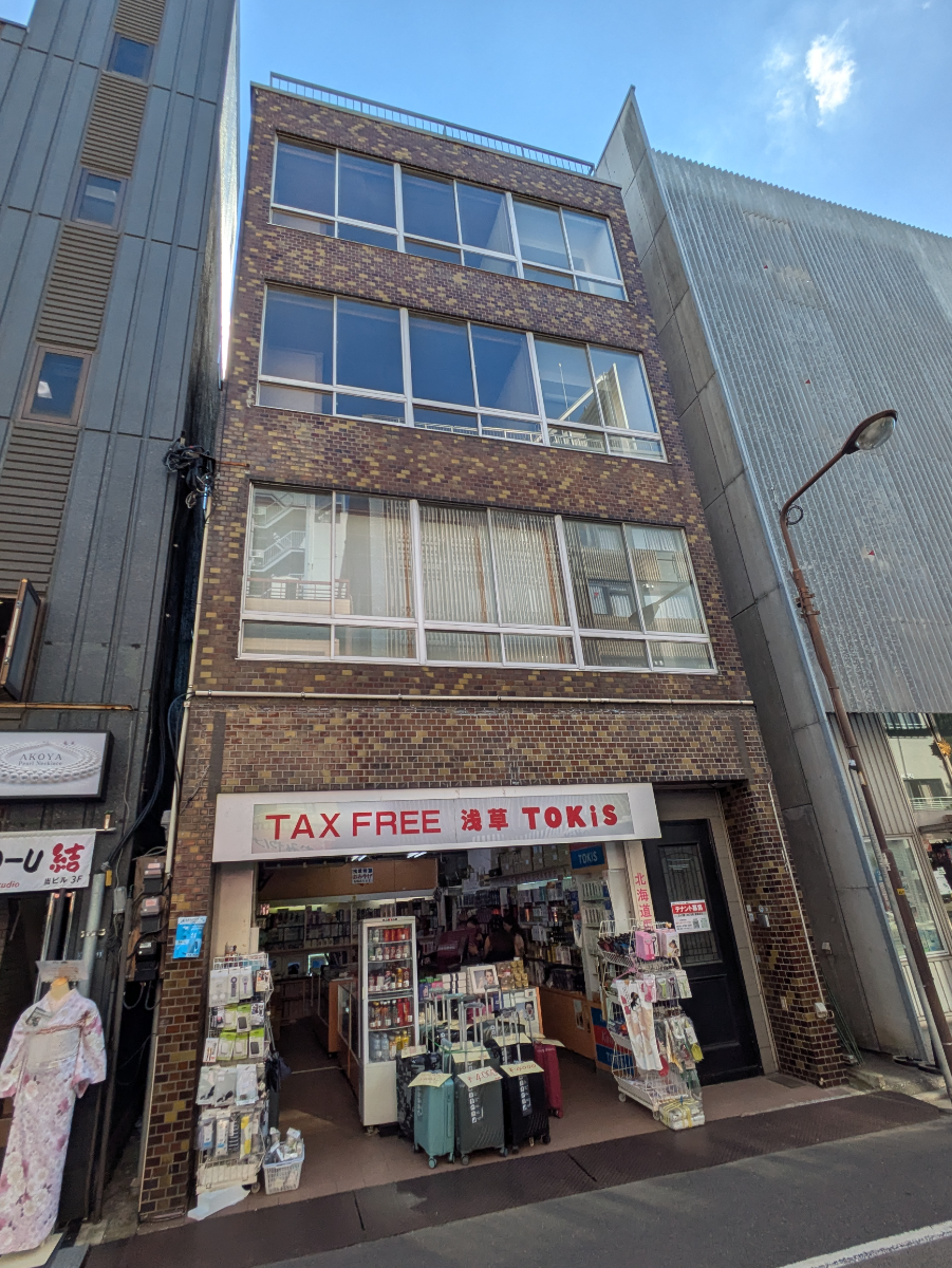v20261020151211/fresh/building/J00100648543_1