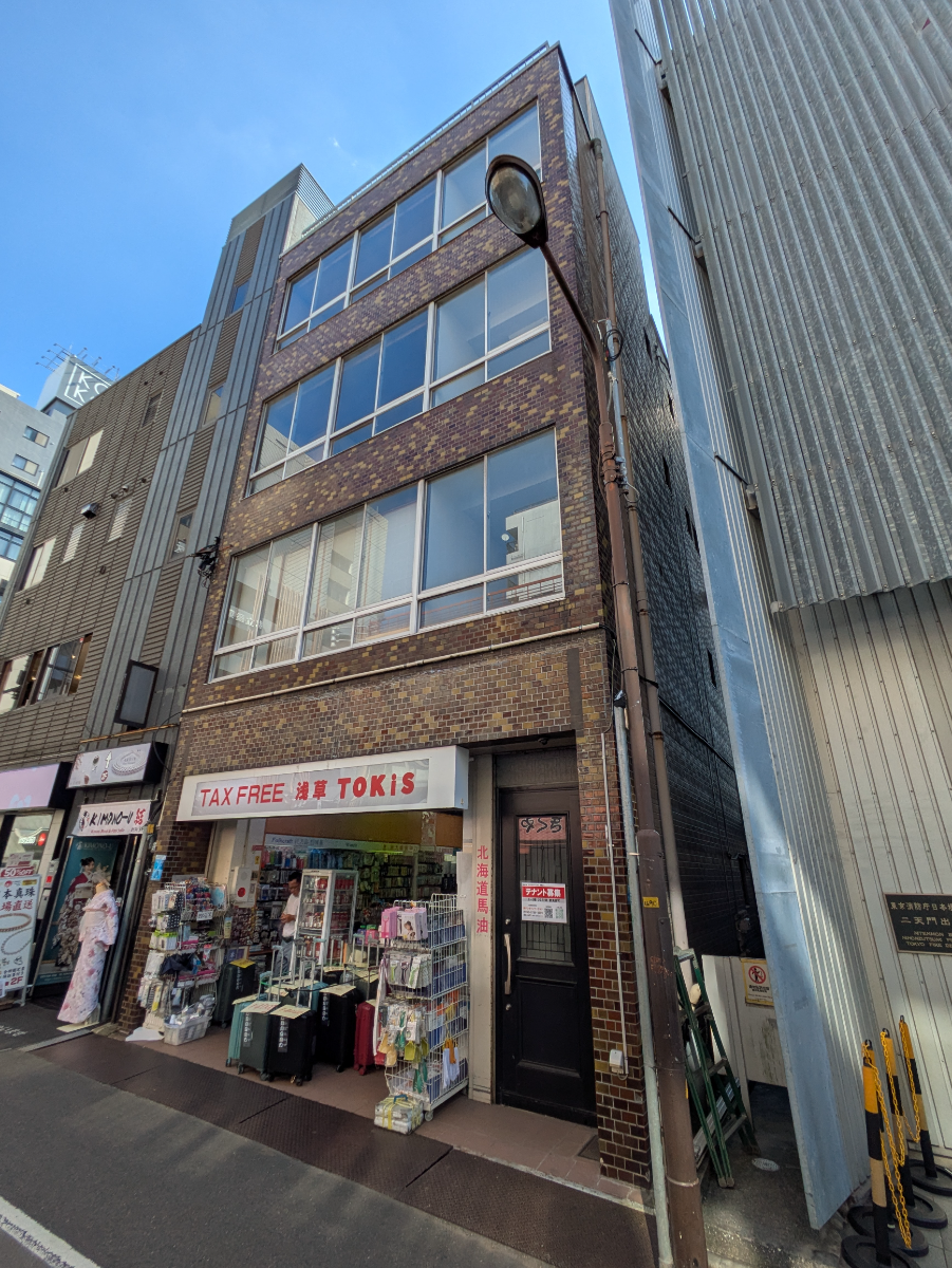 v20261020151211/fresh/building/J00100648543_5