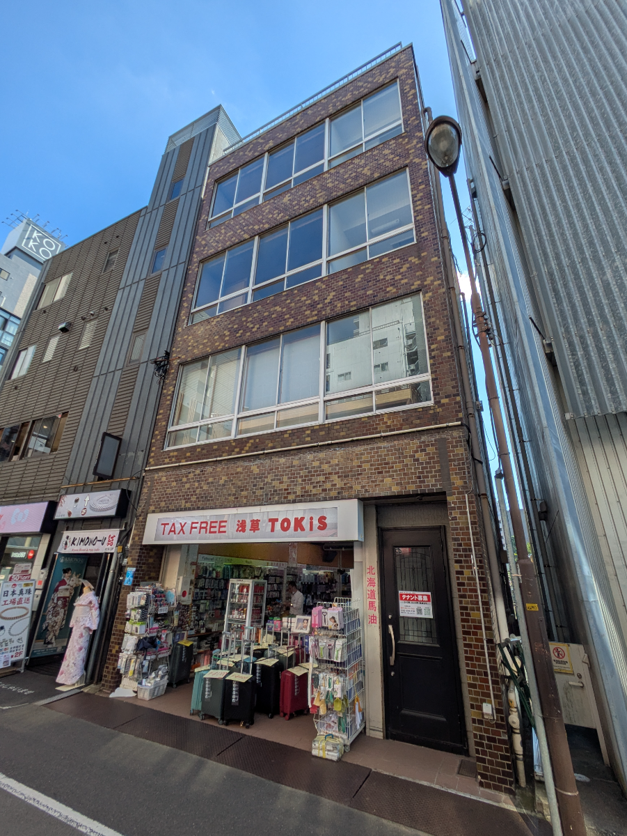 v20261020151211/fresh/building/J00100648543_6