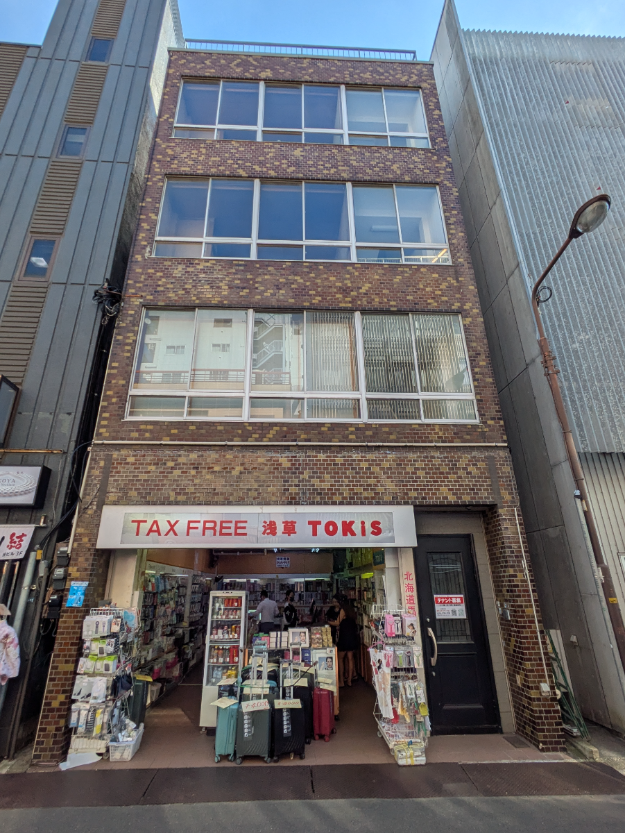 v20261020151211/fresh/building/J00100648543_8