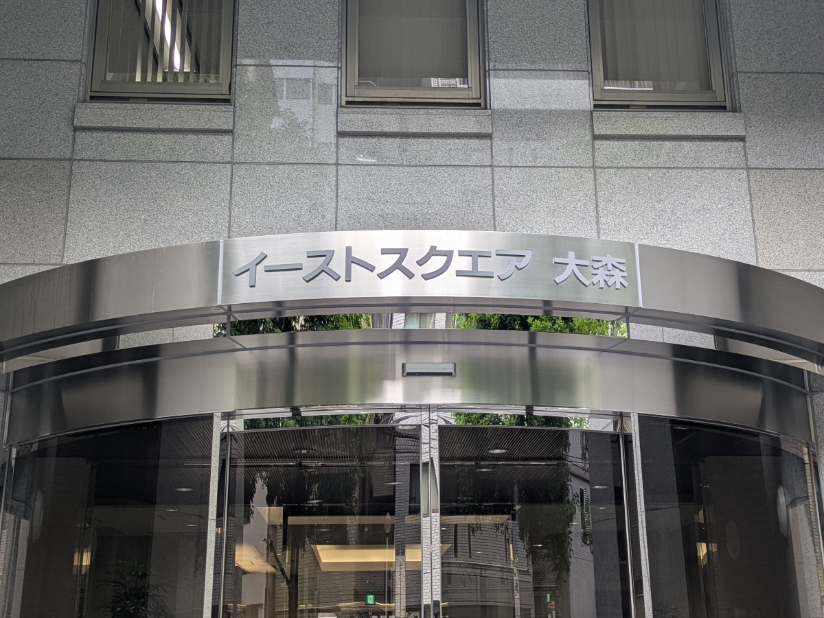v20261021150915/fresh/building/J00100367688_16