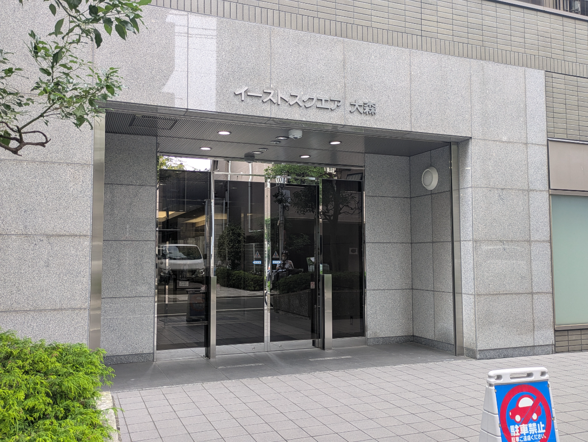 v20261021150915/fresh/building/J00100367688_3