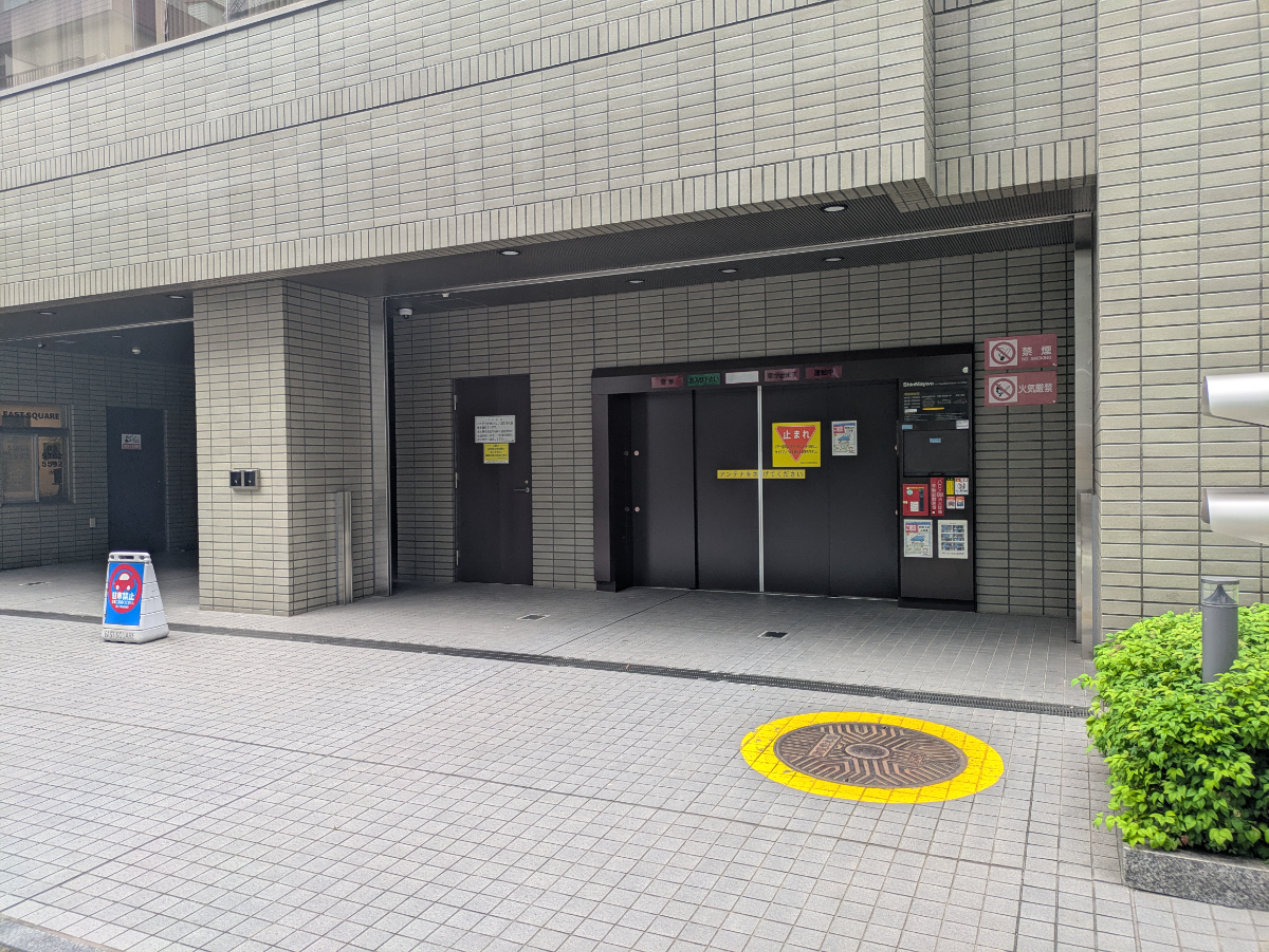 v20261021150915/fresh/building/J00100367688_8