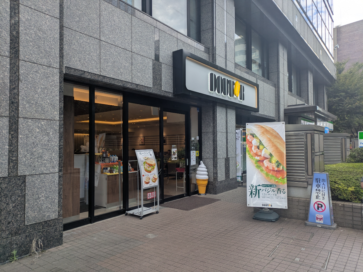 v20261021150915/fresh/building/J00100379816_11