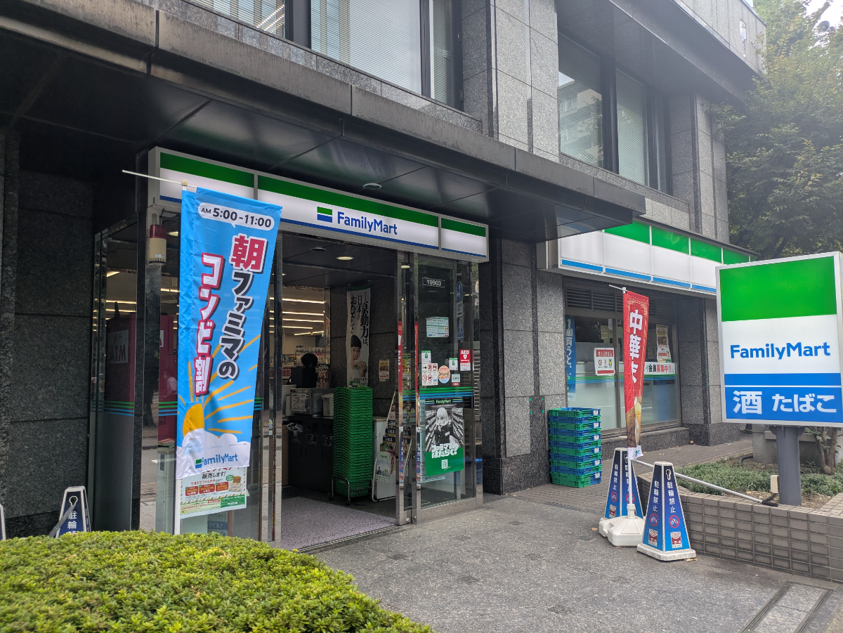 v20261021150915/fresh/building/J00100379816_12