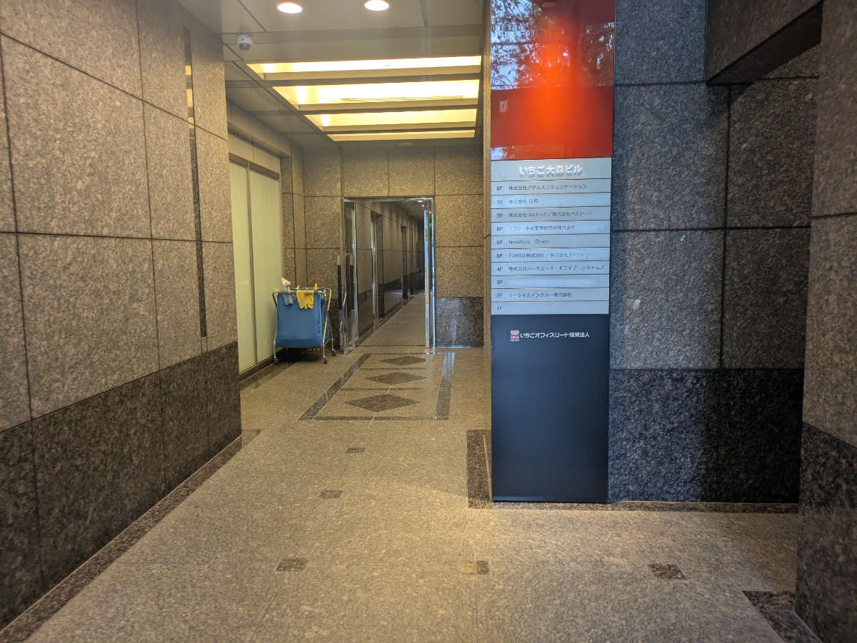 v20261021150915/fresh/building/J00100379816_14