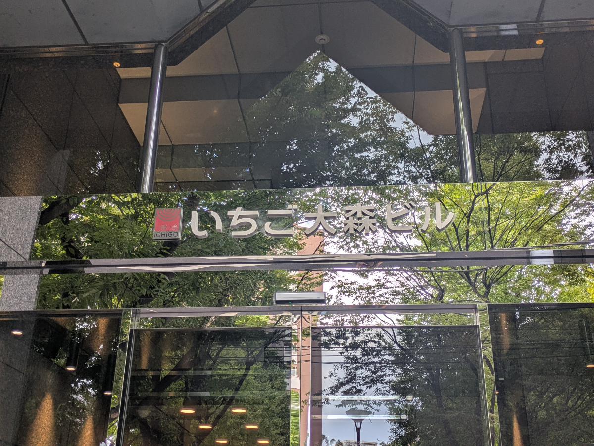 v20261021150915/fresh/building/J00100379816_16