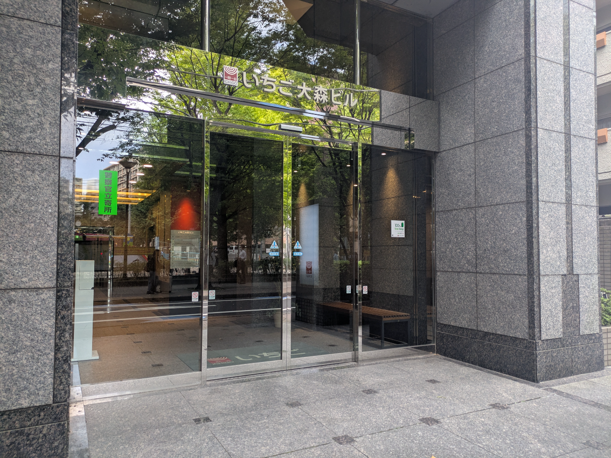 v20261021150915/fresh/building/J00100379816_3