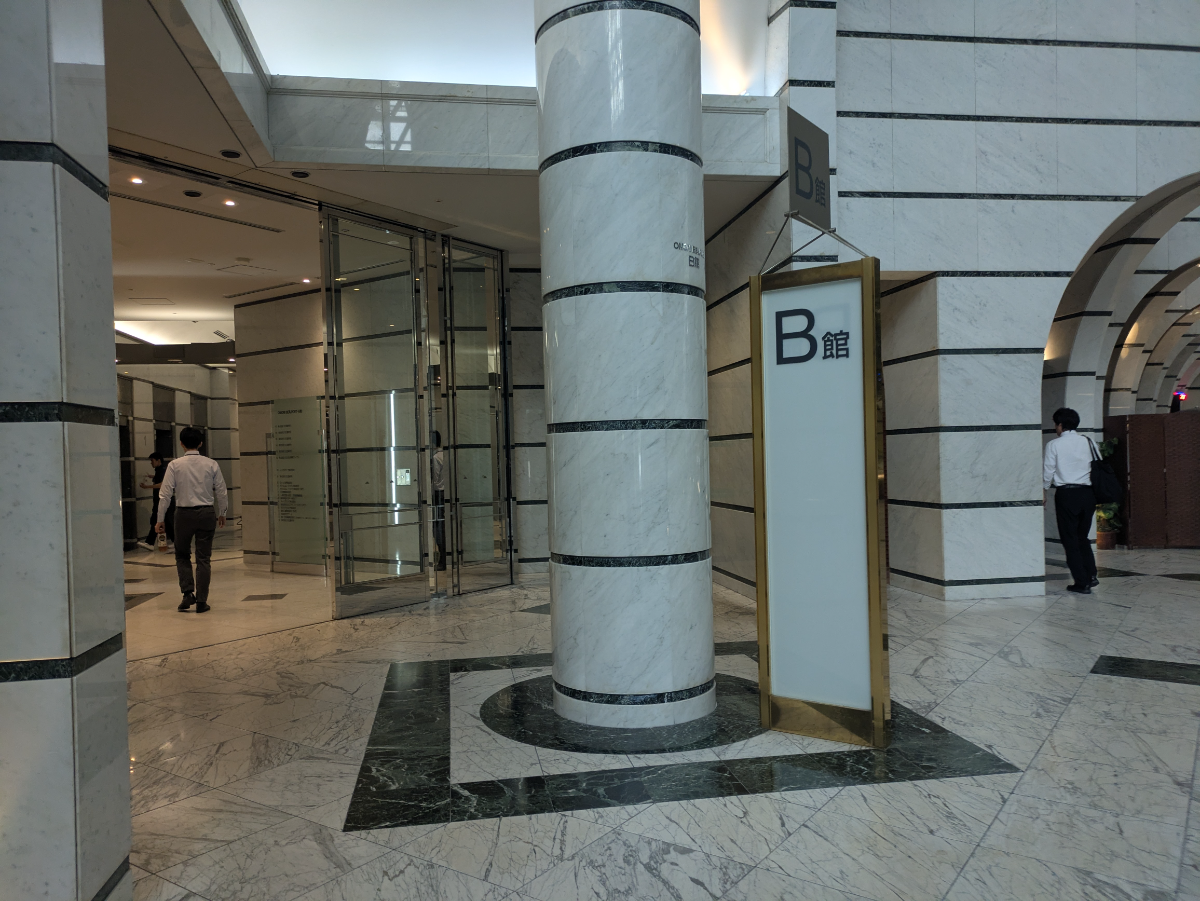 v20261021150915/fresh/building/J00100391138_16