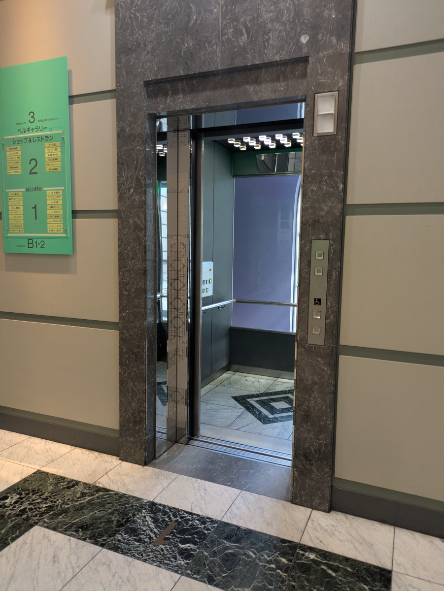 v20261021150915/fresh/building/J00100391138_4