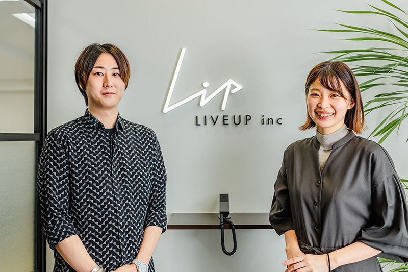 谷中社長（左）と弊社担当奥村（右）