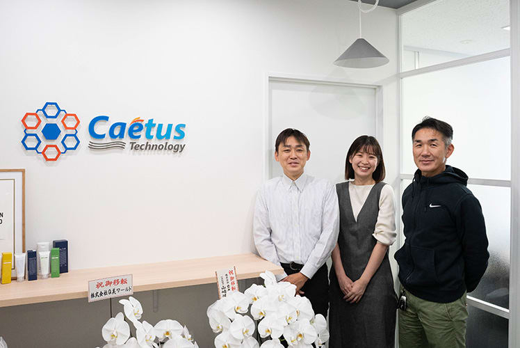 左から深沢様、弊社担当奥村、山岸様