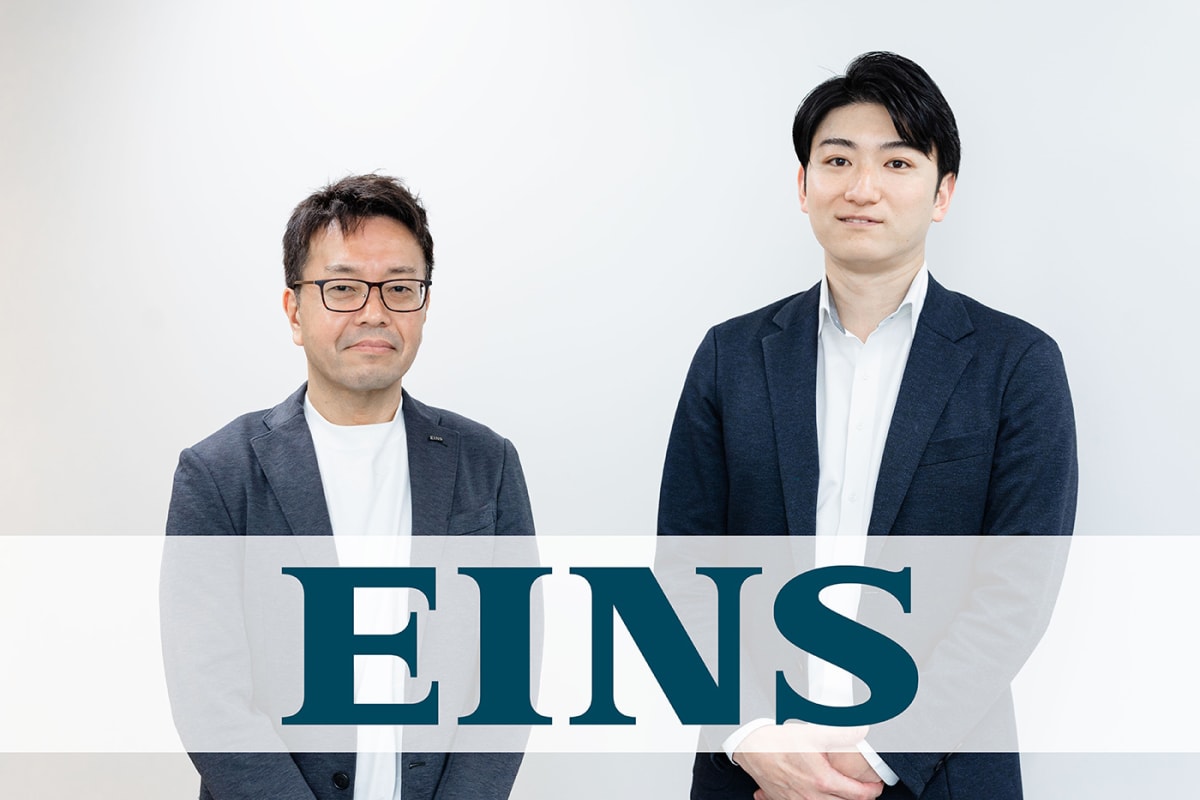 左からアインズ株式会社の林田様、弊社営業担当 石井