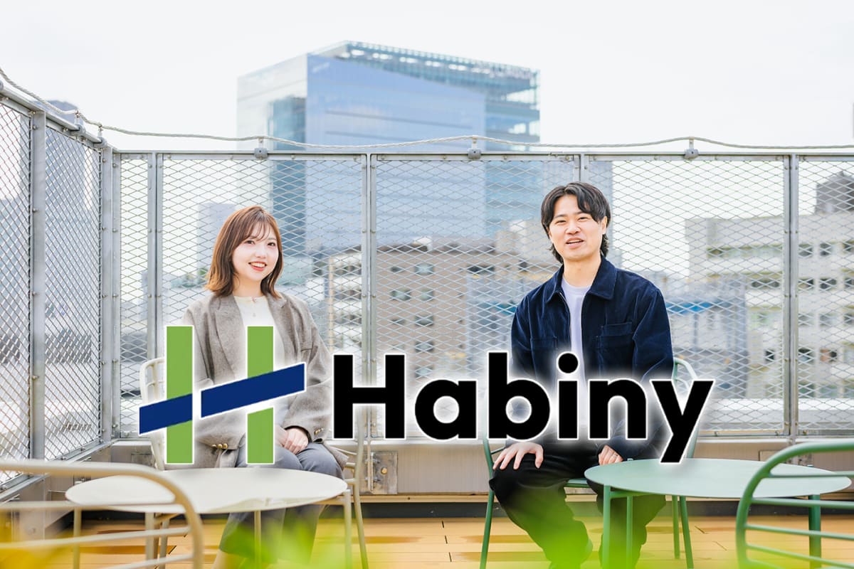 左から弊社営業担当 岸、株式会社Habiny代表の安藤様