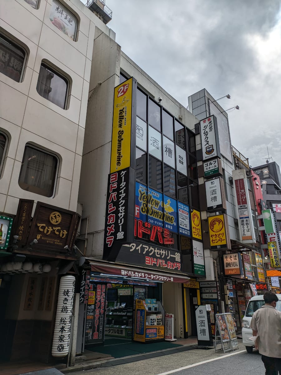 fresh/building/J00100356774_1