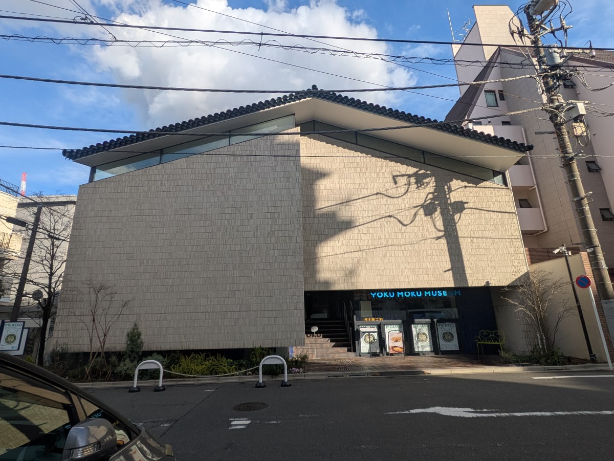 fresh/building/J00100357041_1