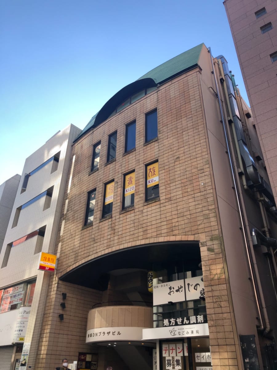 fresh/building/J00100357234_1