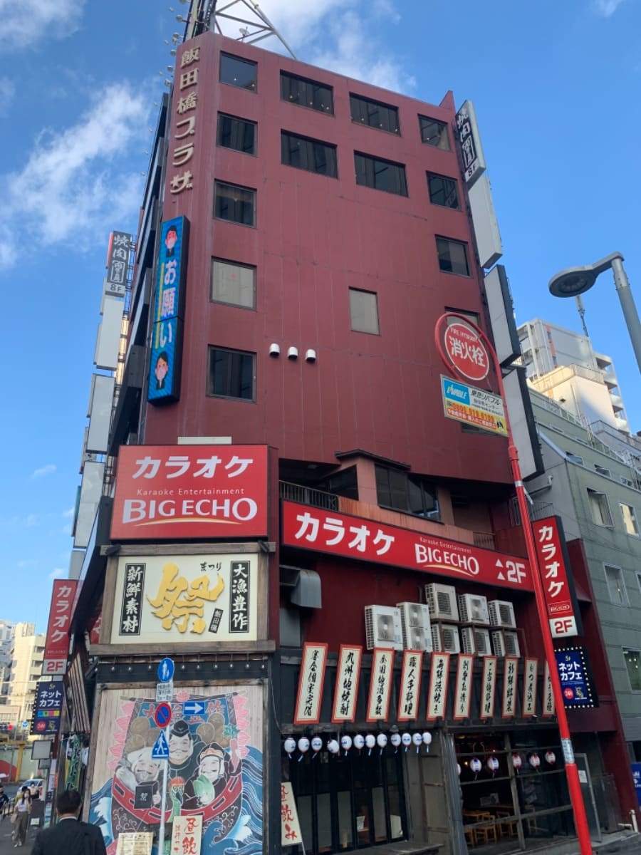 fresh/building/J00100357487_1