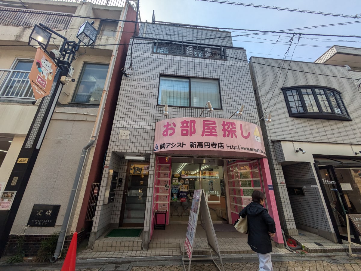 fresh/building/J00100357775_1
