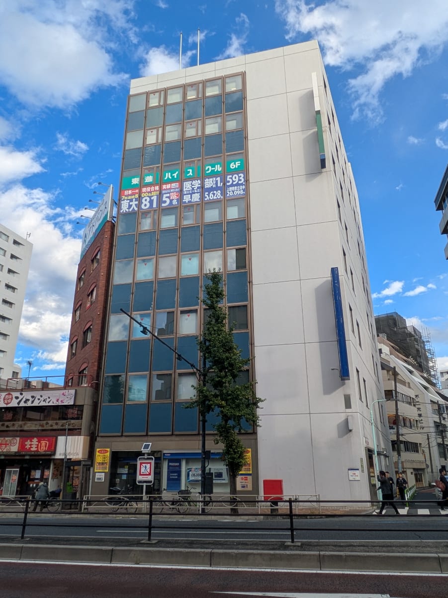 fresh/building/J00100358040_1