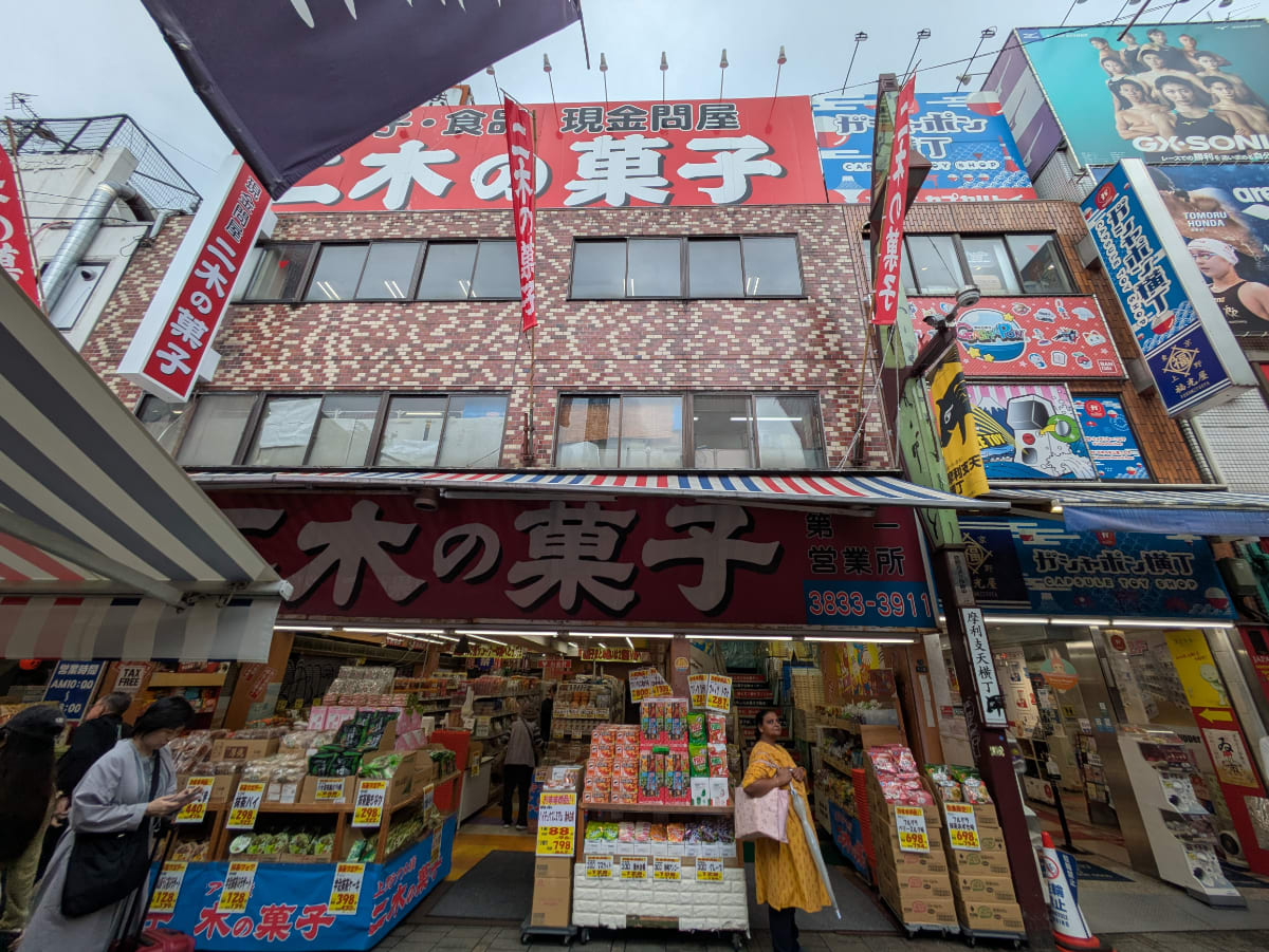 fresh/building/J00100358080_1