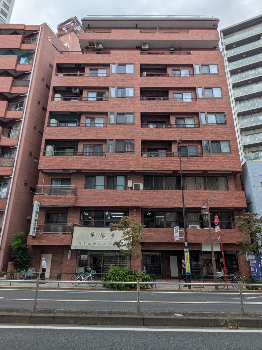 fresh/building/J00100358226_1