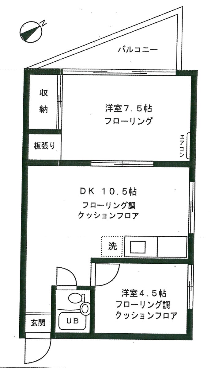 fresh/building/J00100358884_18