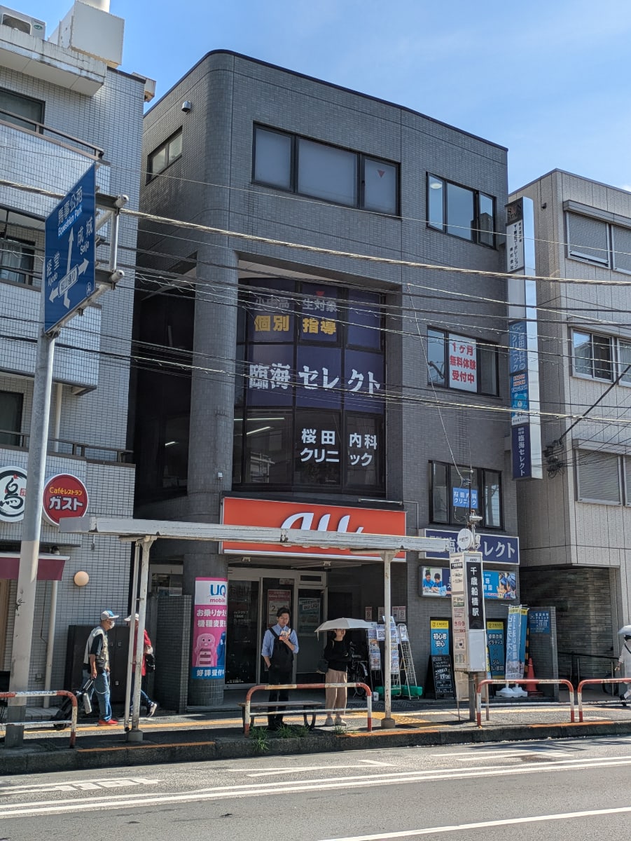 fresh/building/J00100358921_1