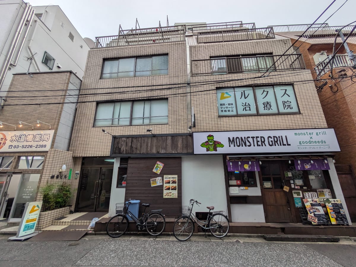 fresh/building/J00100359285_1