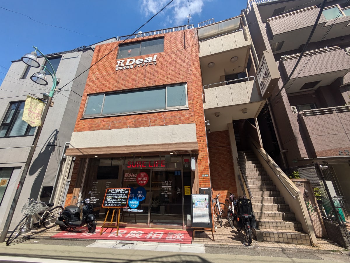 fresh/building/J00100359396_1