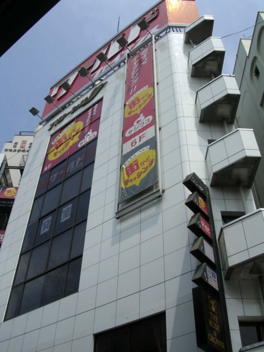 fresh/building/J00100359533_1