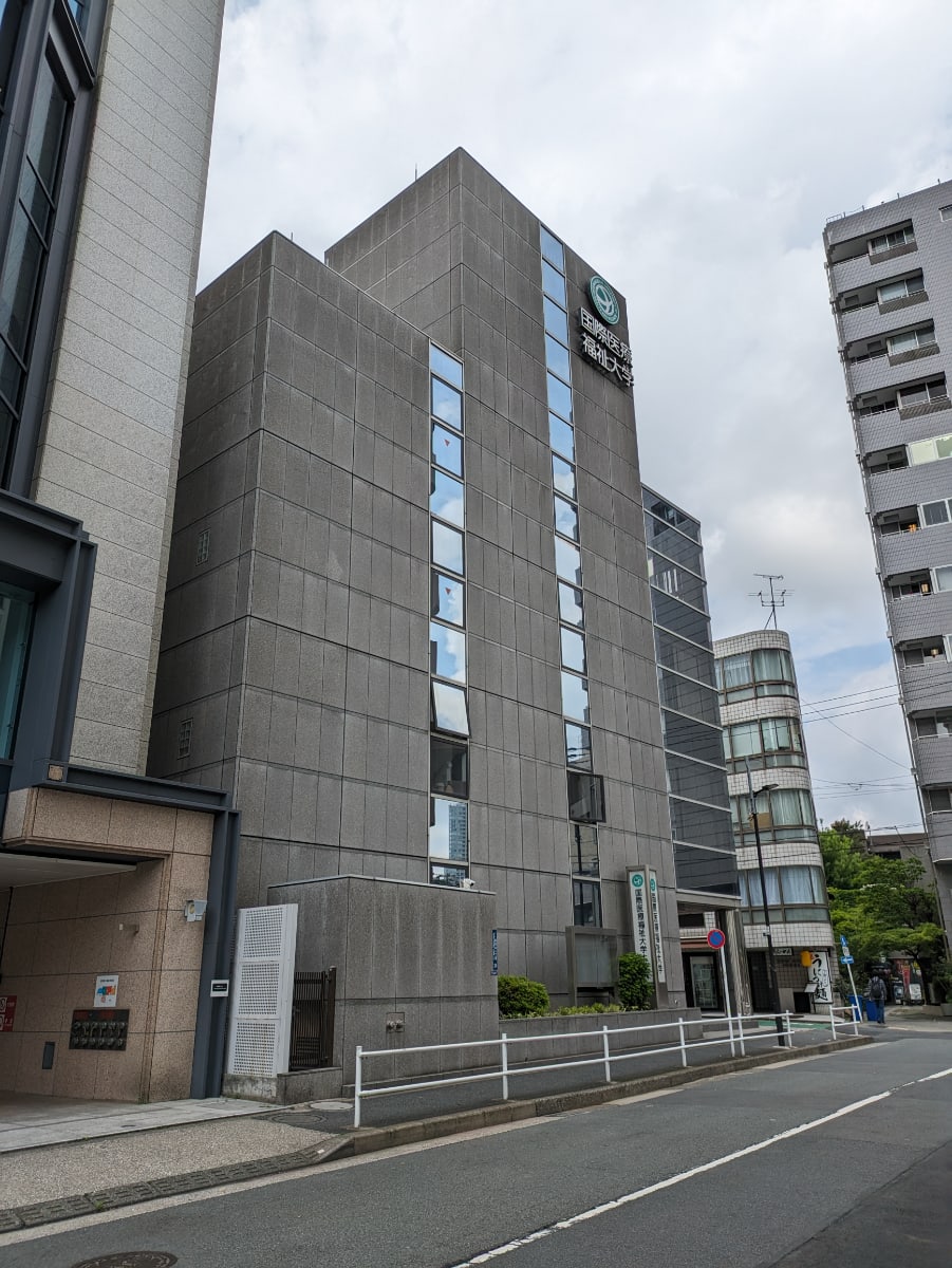 fresh/building/J00100359538_1