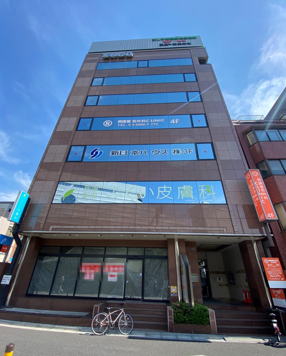 fresh/building/J00100359724_1