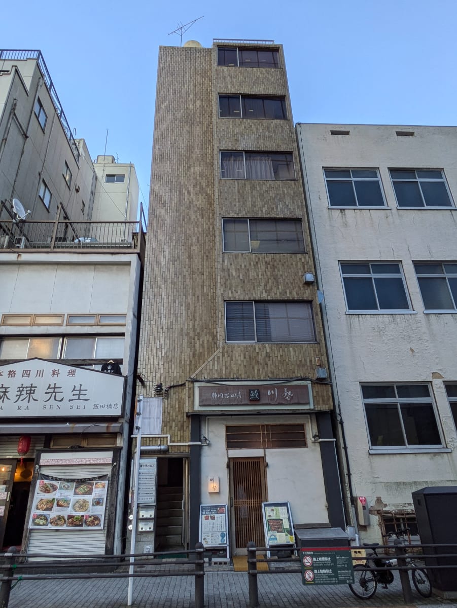 fresh/building/J00100359789_1