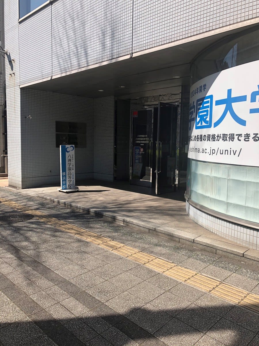 fresh/building/J00100359797_3