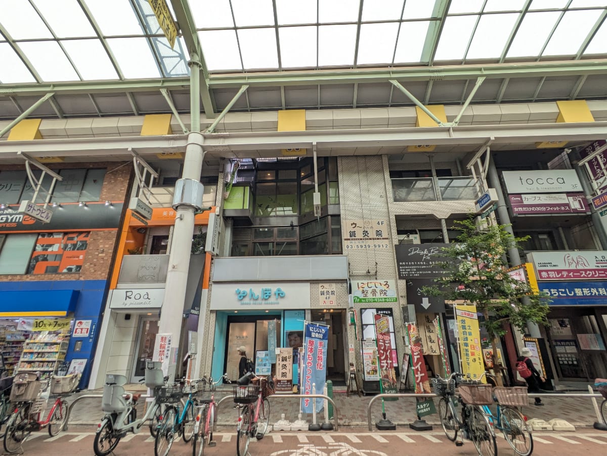 fresh/building/J00100360062_1