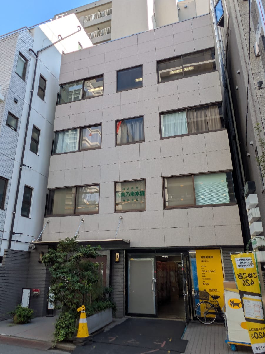 fresh/building/J00100360072_1