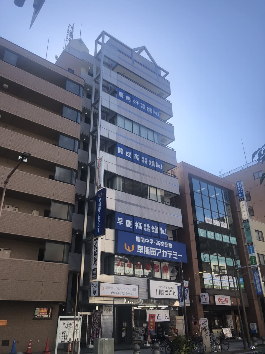 fresh/building/J00100360112_1