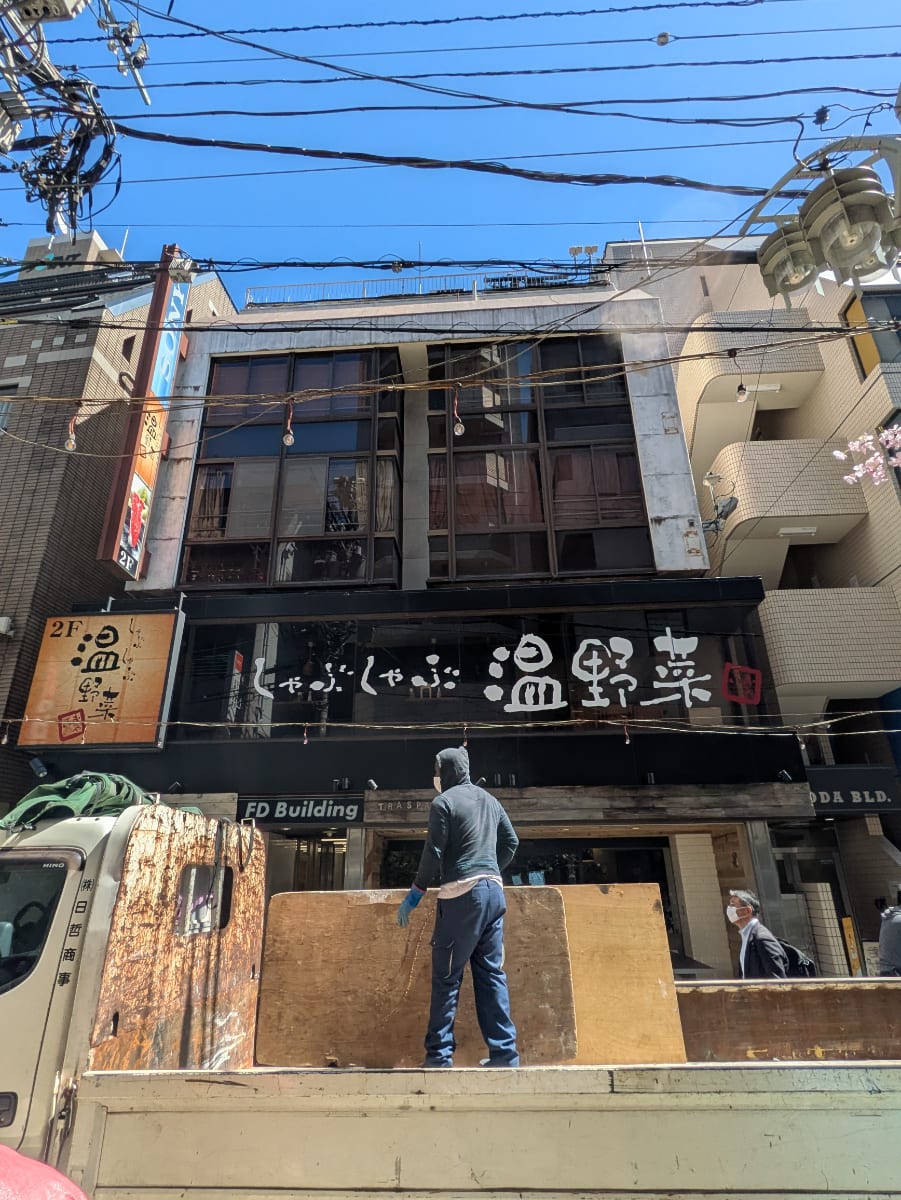 fresh/building/J00100360172_1