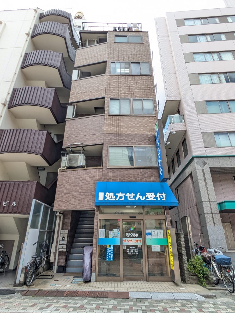fresh/building/J00100360236_1