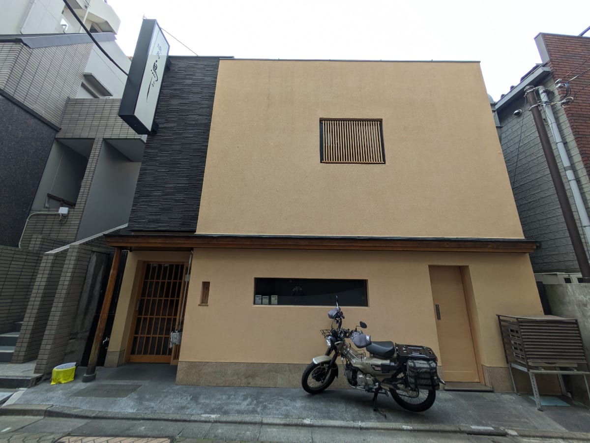 fresh/building/J00100360261_1