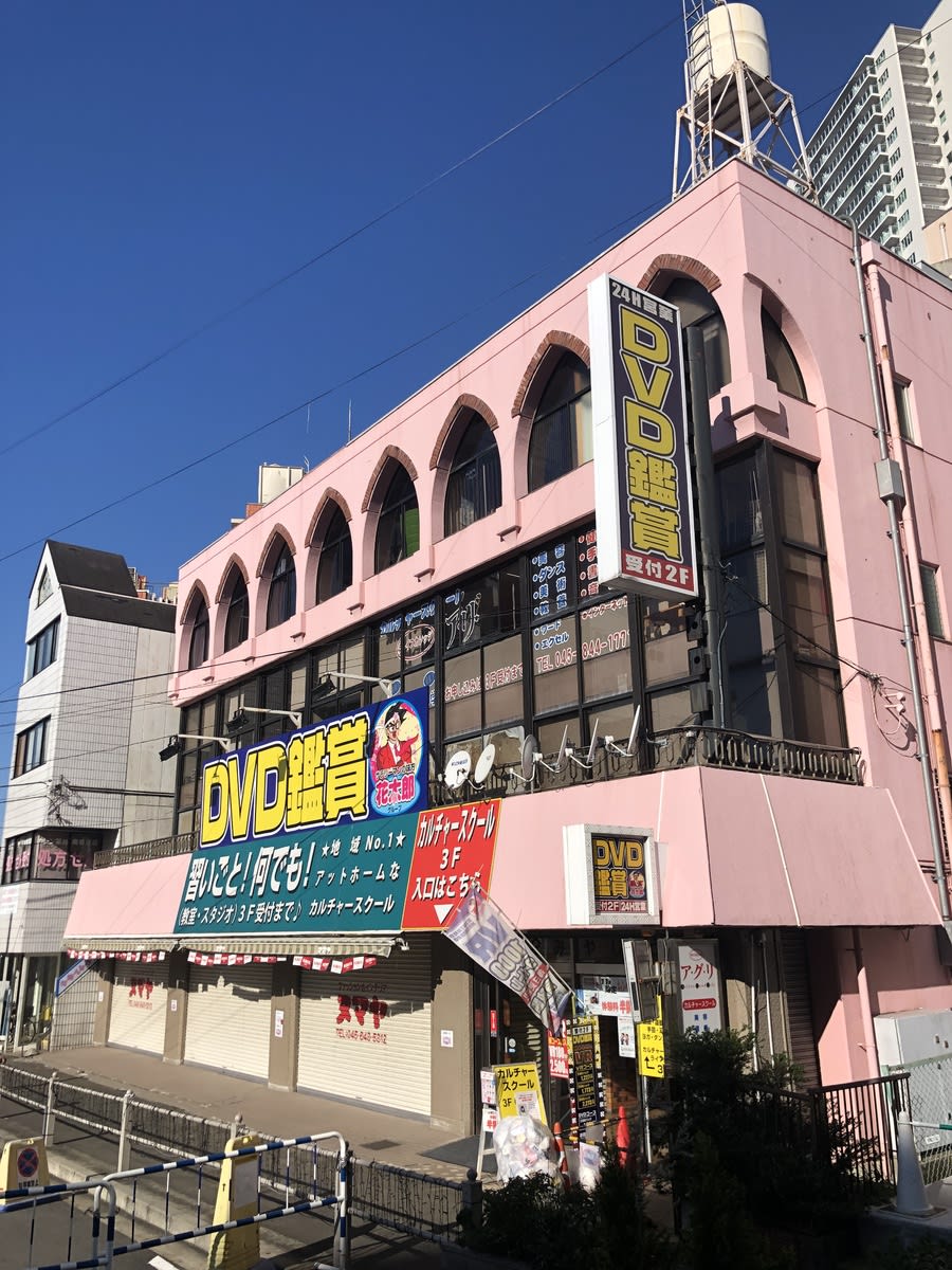 fresh/building/J00100360411_1
